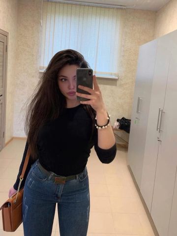 Стелла