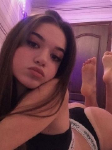 Лиза
